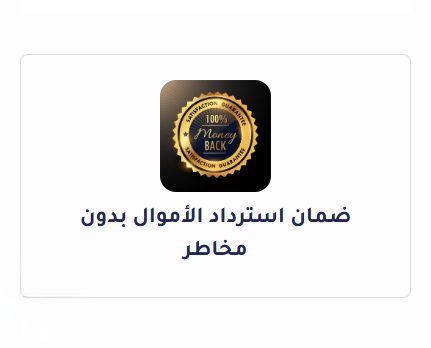 الصورة السفلية